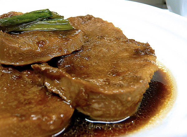 Delicious Beef Tongue Chinese Recipe: A Flavorful Dish