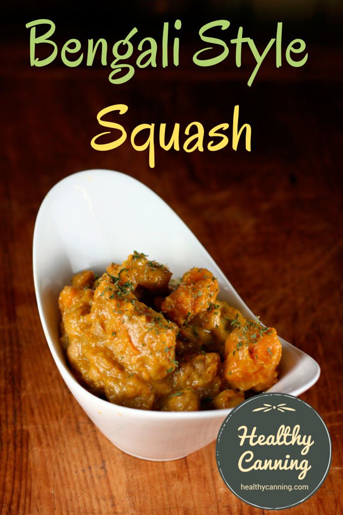 Bengali Squash Recipe: Delicious And Authentic
