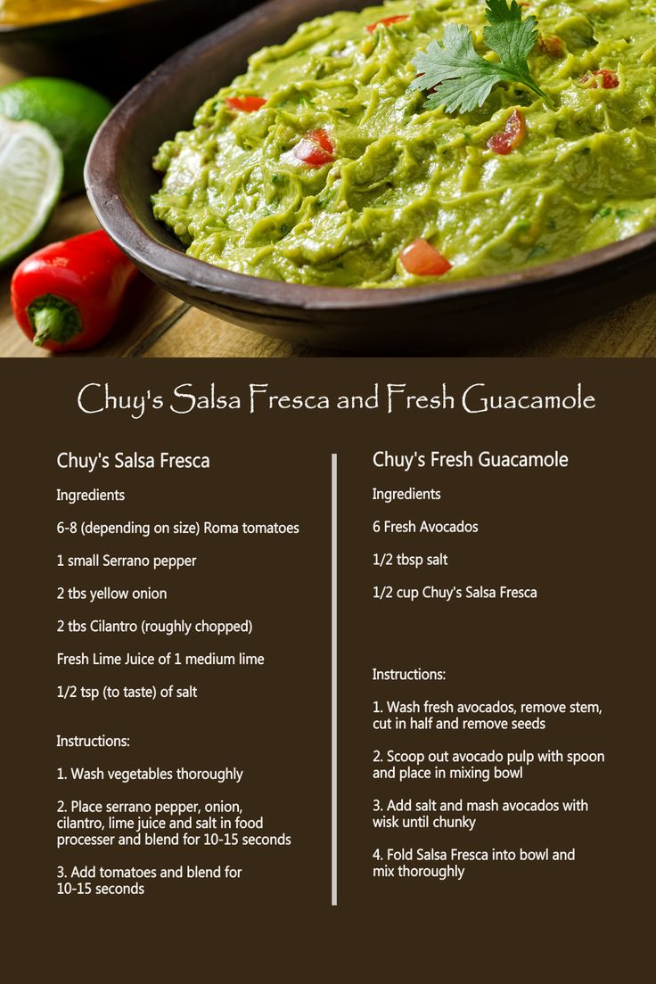 Chuys Salsa Fresca Recipe: Step by Step Guide